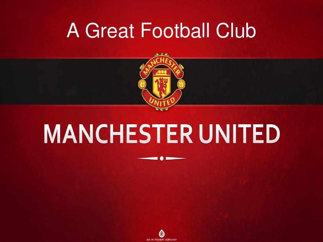 防守端也展 防守端也展